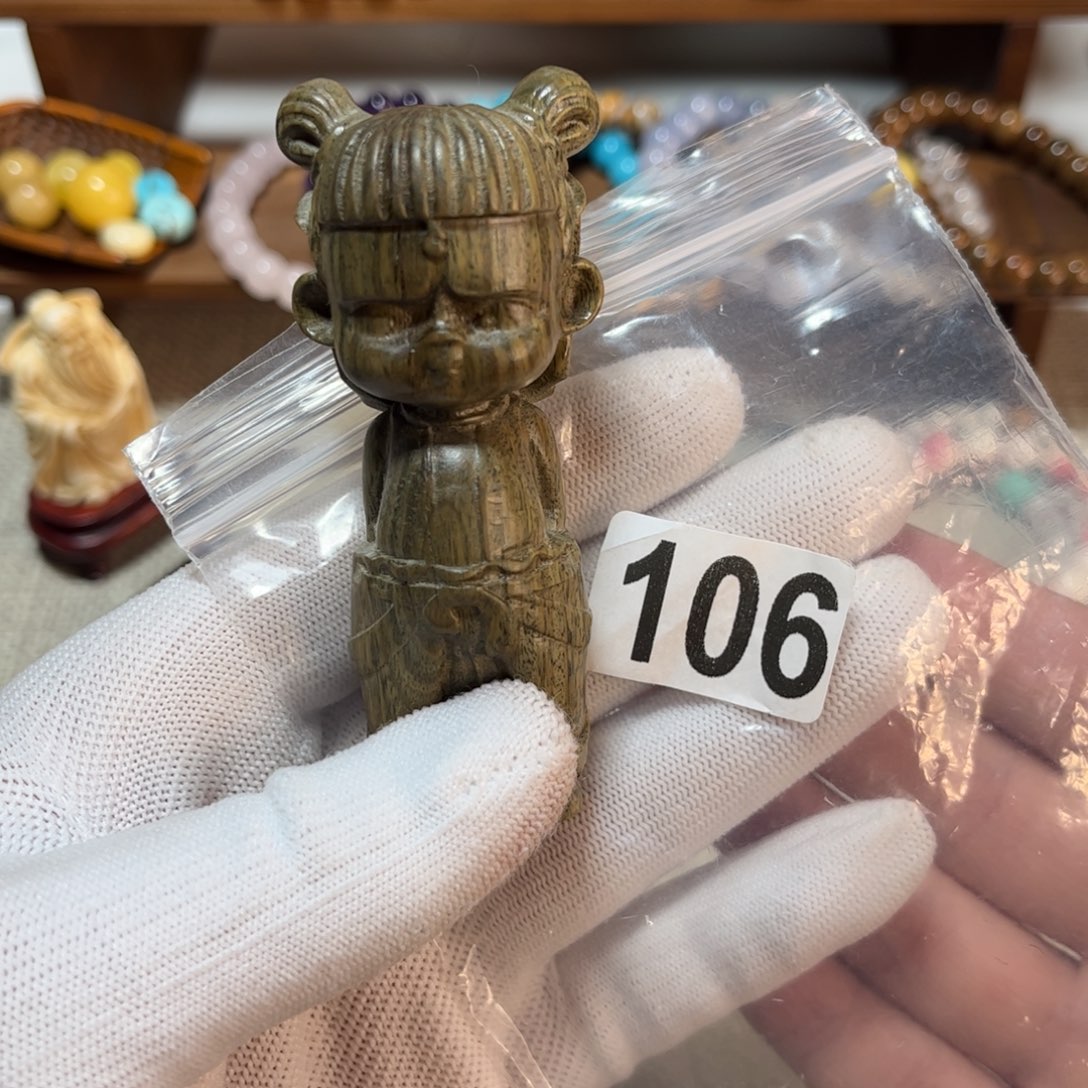 106 号链接文玩杂项一物一拍