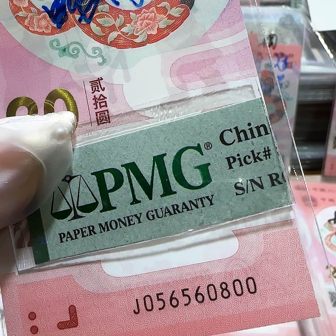 纸056560800金马王包美评67分