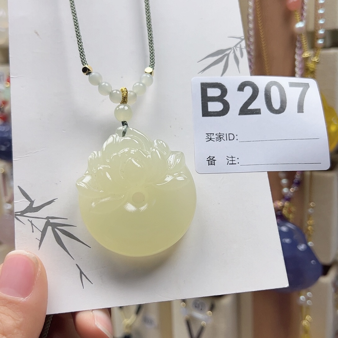 石英质玉颈饰合金芙**姐