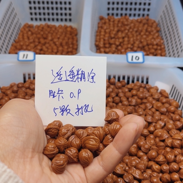 桃核吊坠小龙纹桃核