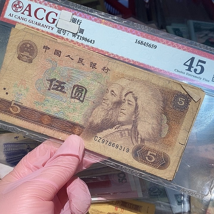 88888888闪购链接10