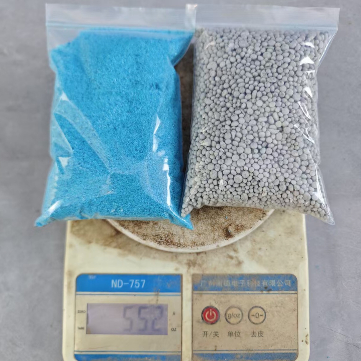 拍一发二【花多多250g＋复合肥250g】