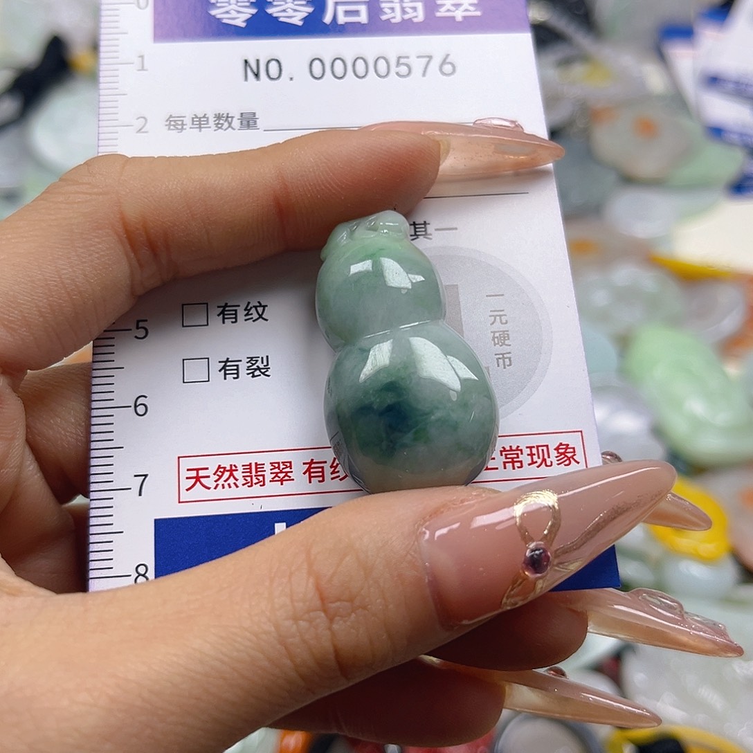 翡翠未镶嵌颈饰hhh