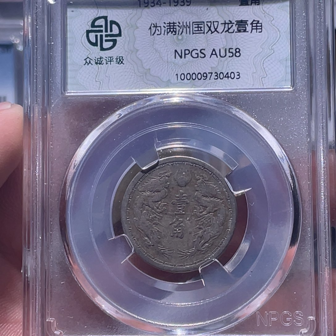 金属汇通天下汇通柴0403