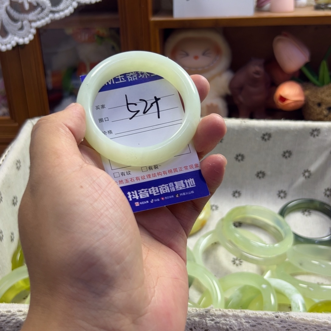 未镶嵌蛇纹石玉手镯649