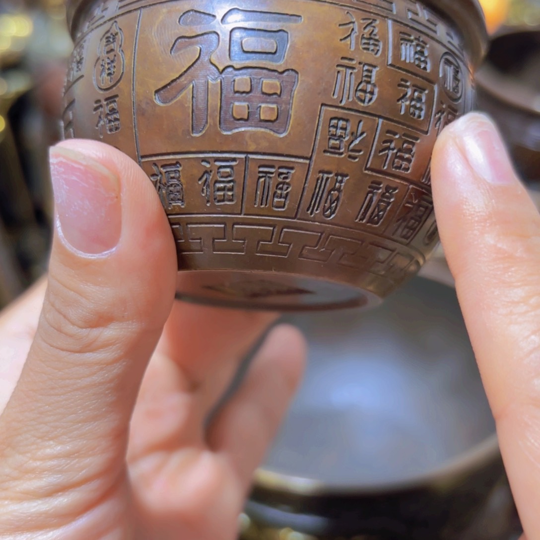 铜铜铜铜铜铜铜铜铜铜