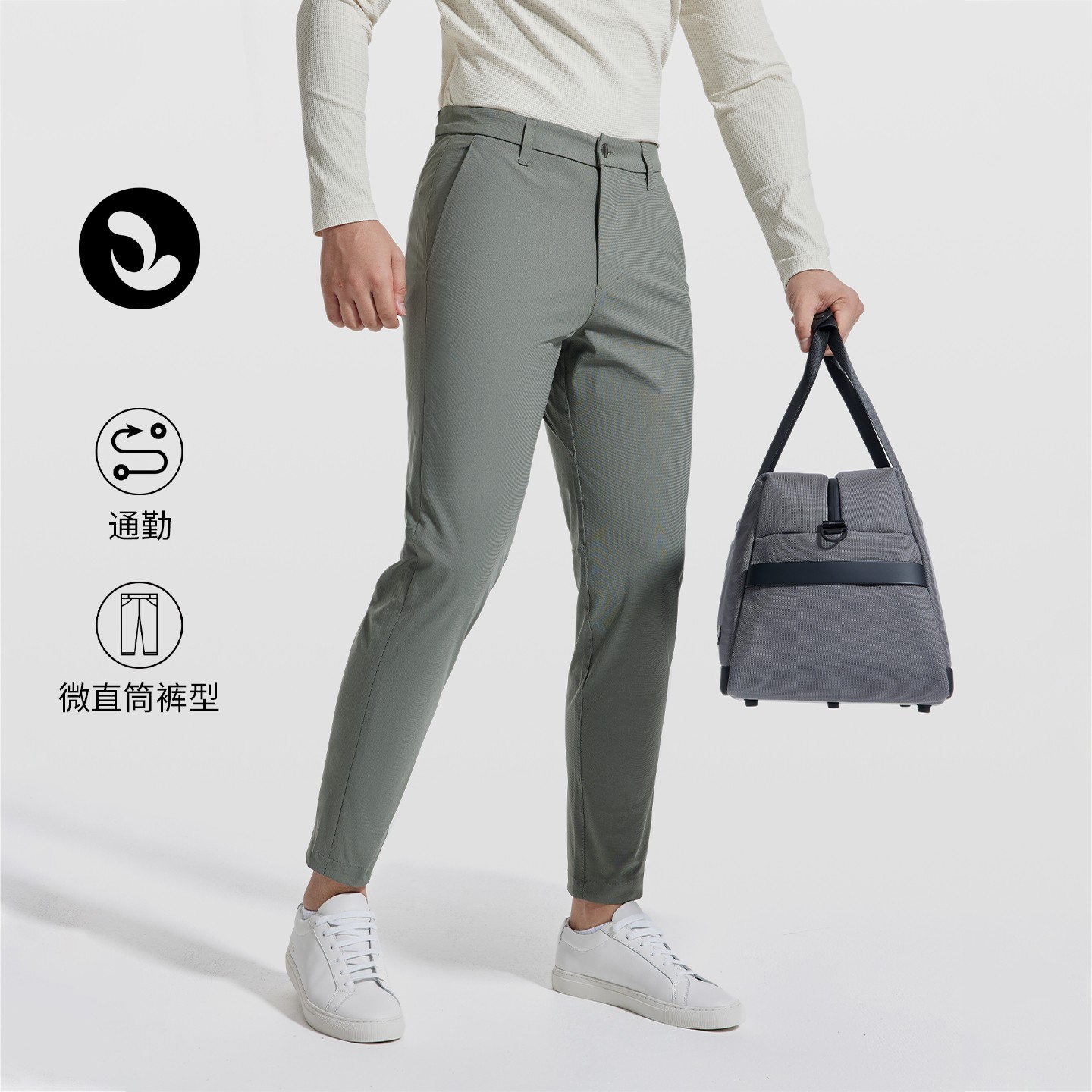 SOSOLEMON 商务运动穿搭无痕男春秋长裤直筒薄款速干提臀修身高弹