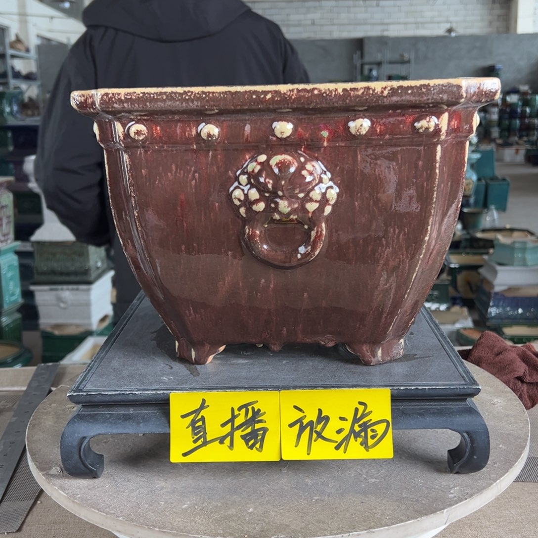 陶。一风堂石湾花盆 微瑕