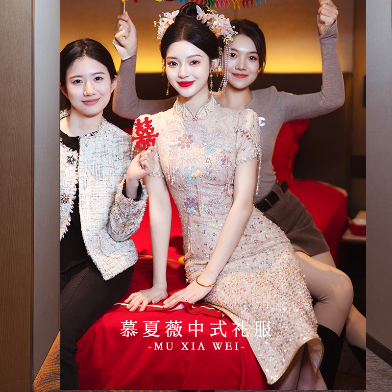 订婚旗袍敬酒服新娘结婚出阁服高级浅色平常可穿