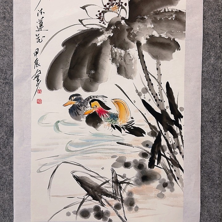 国画3333333333333333333333333