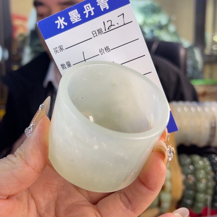 蛇纹石玉未镶嵌把件