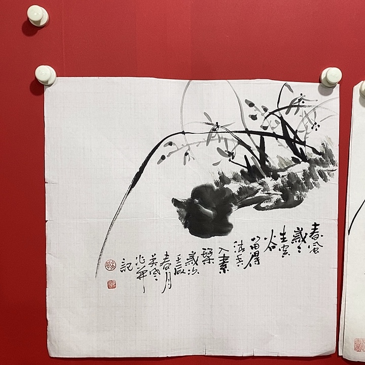 书法国画国画国画