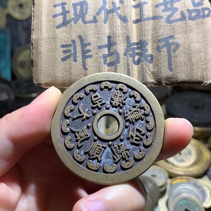 铜现代工艺品老铜翻砂