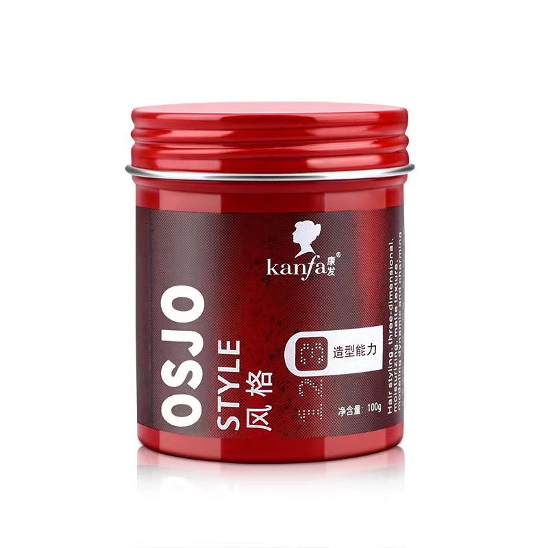 KANFA康发强卫哑光塑型发蜡发泥 自然蓬松持久造型发泥塑形清香