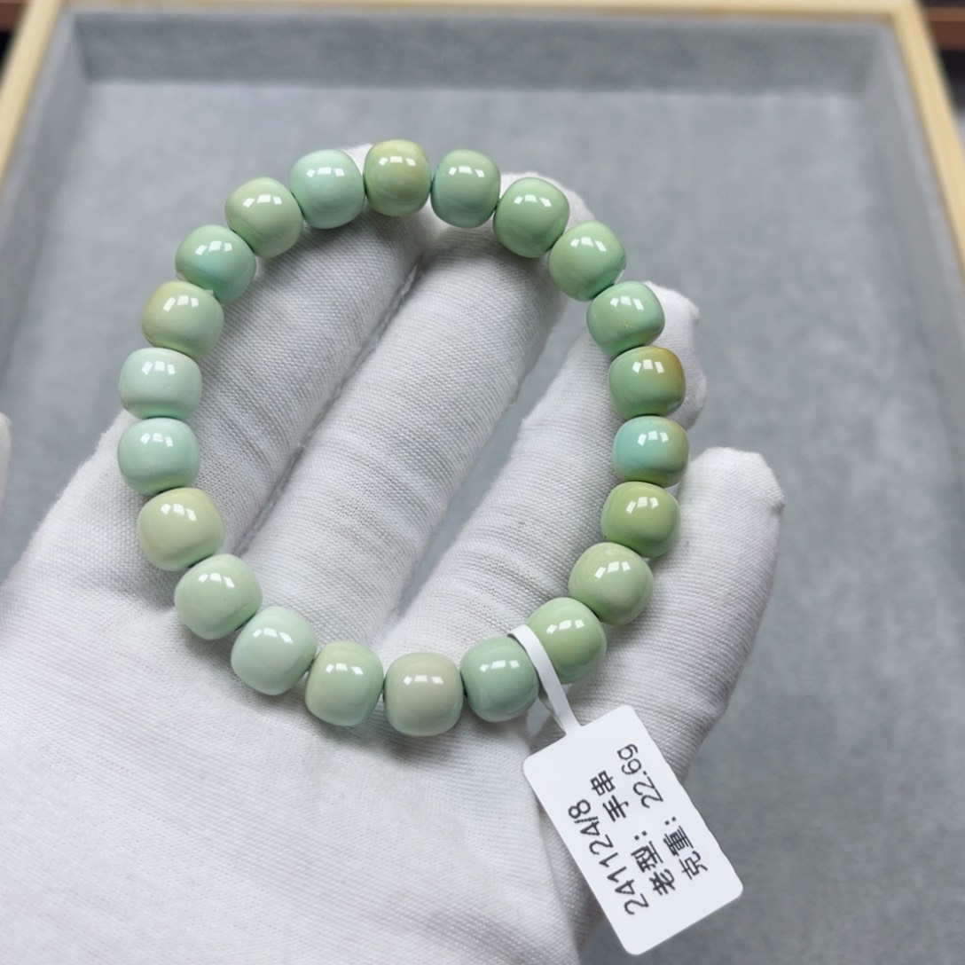 绿松石挂件未镶嵌