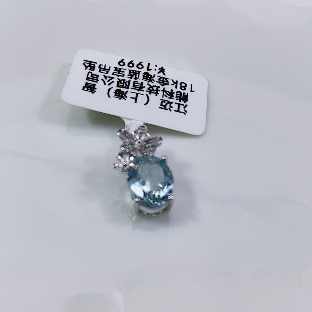 海蓝宝石颈饰18K金镶嵌