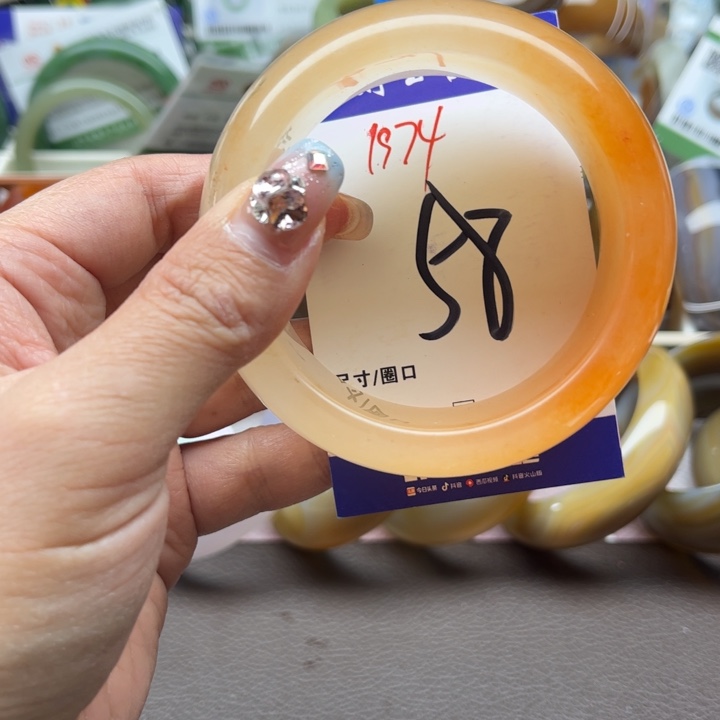 石英质玉手镯未镶嵌