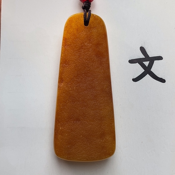 琥珀珠宝奇石未镶嵌天然21