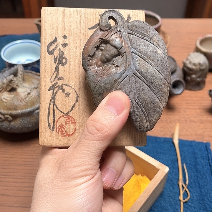 穷且益坚 不坠青云之志