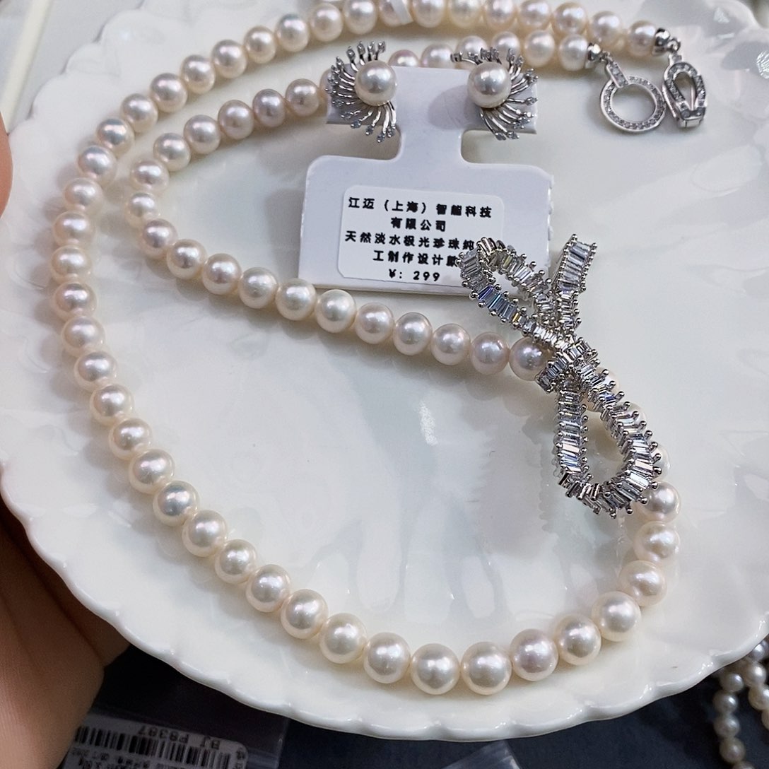 未镶嵌特价清库存淡水极光设计款正版珠宝淡水珍珠
