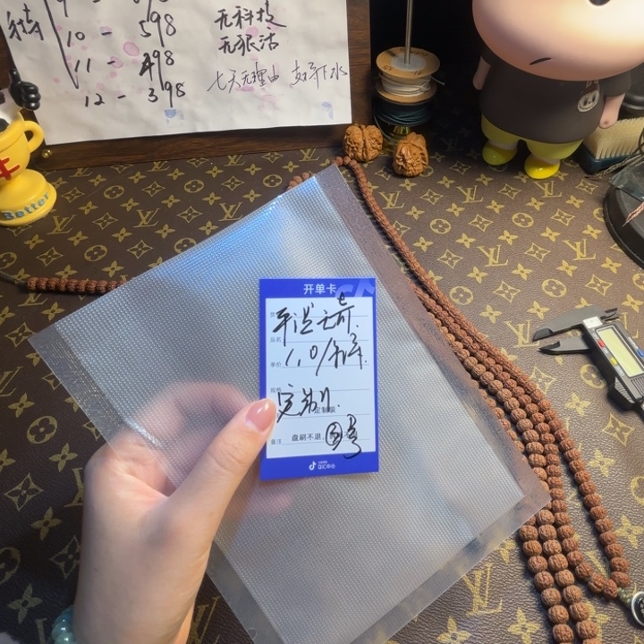 平***奇金刚菩提吊坠纯血老树王3号