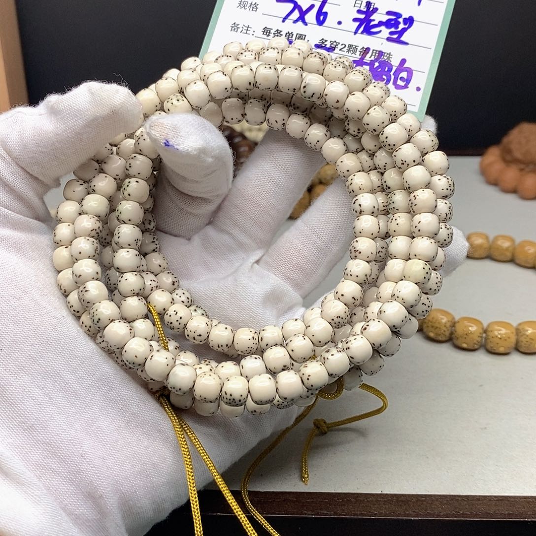 星月菩提手串11112222P9