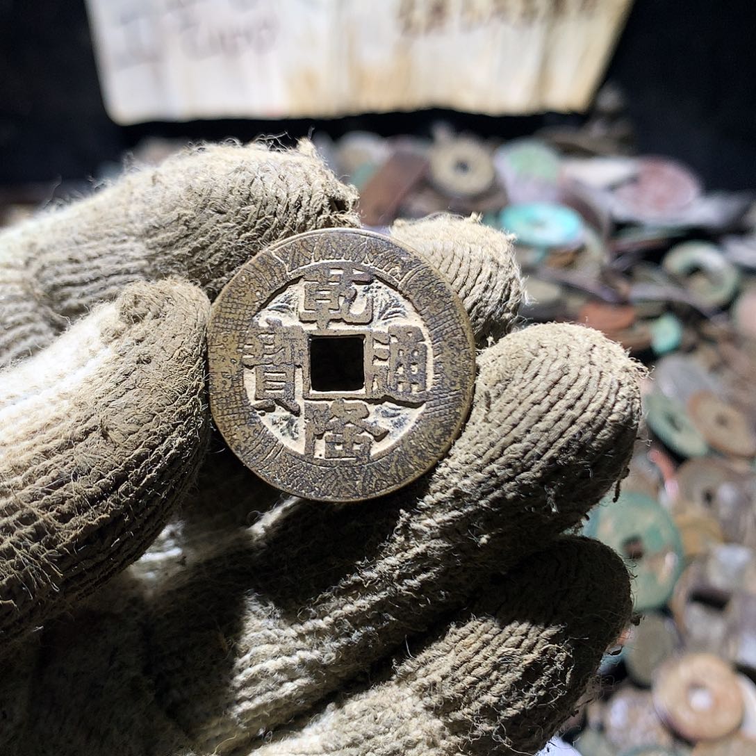 天***息铜小杨小杨工艺品花钱