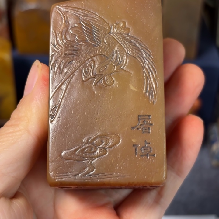 ****来石材老师的闪购，，，，，