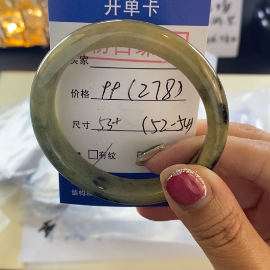 翡翠未镶嵌手镯翡翠手镯