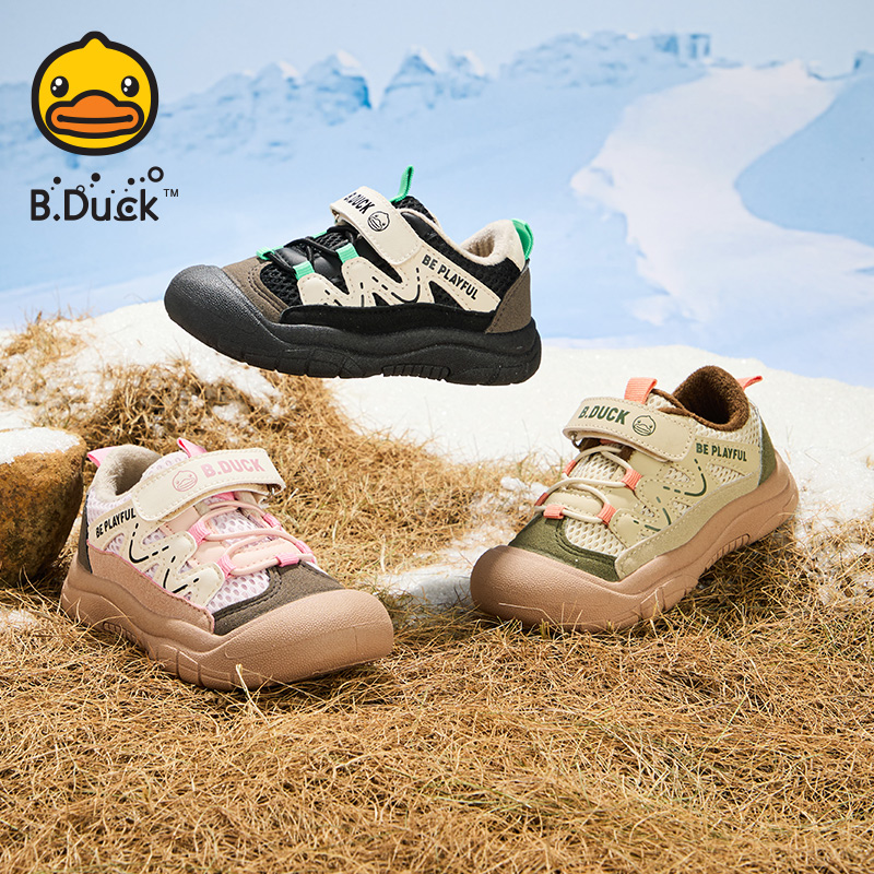 B.Duck小黄鸭儿童防滑防撞运动鞋冬季新款男女童保暖(961)