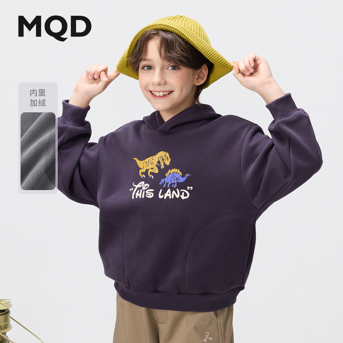 【加绒】MQD男童25冬新款户外风字母连帽卫衣保暖内搭9654W0637
