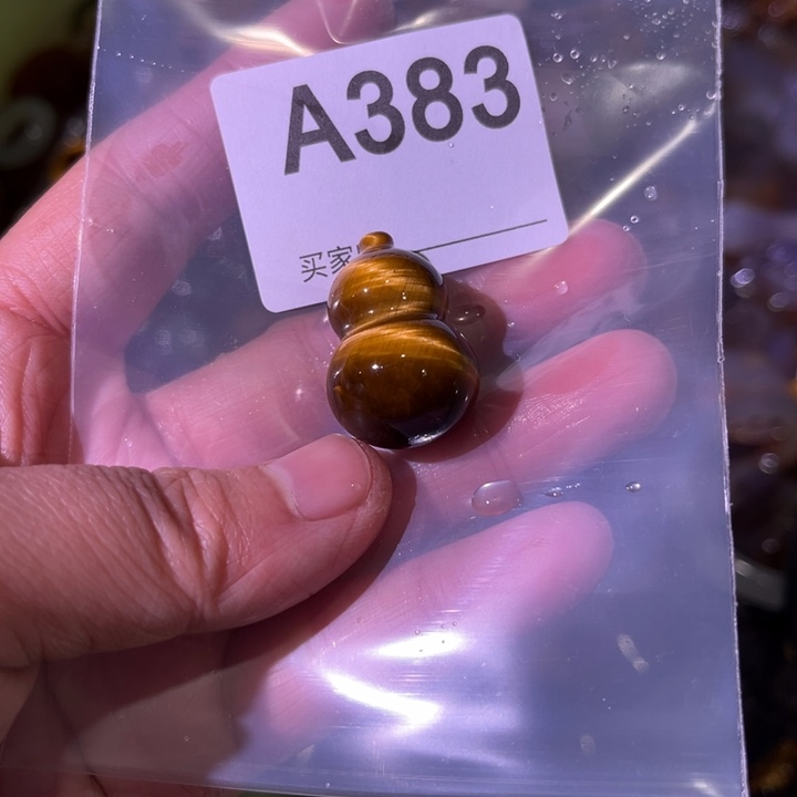 玛瑙/玉髓未镶嵌手链