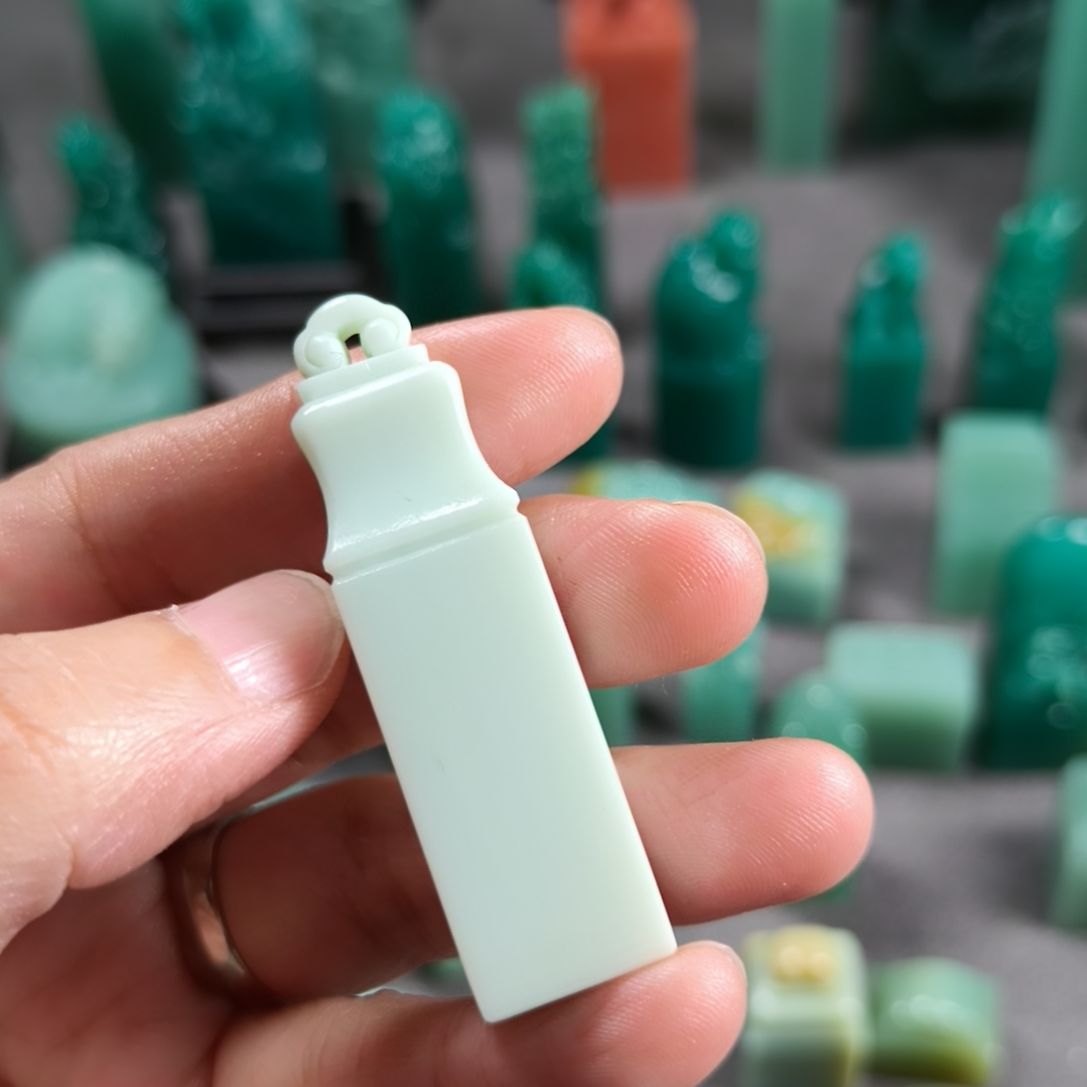 吾***明印石昌化石梅子青lvsong如意钮1