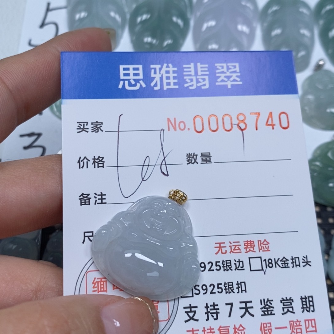 翡翠颈饰未镶嵌天然缅甸翡翠