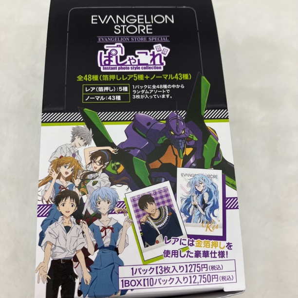 EVASTORE拍立得新世纪福音战士黑白盒塑封卡大博览会限定版（代拆）