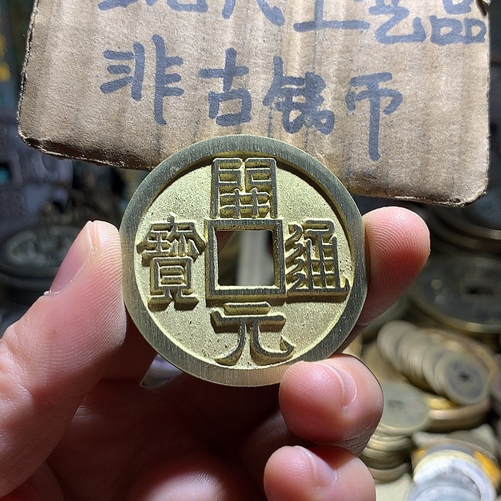 铜现代工艺品老铜翻砂