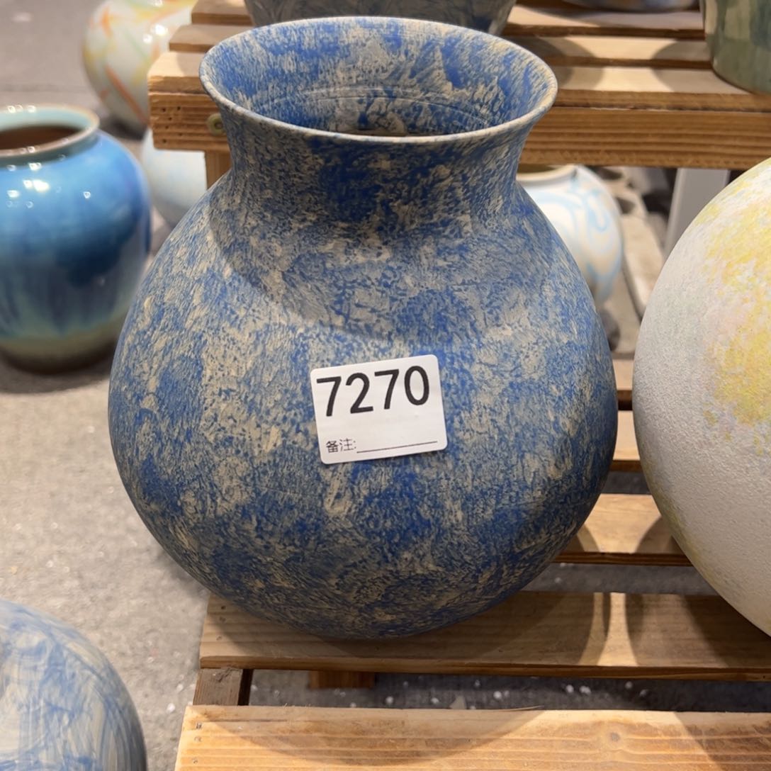 瓷片7270高22口8.5默认无孔的