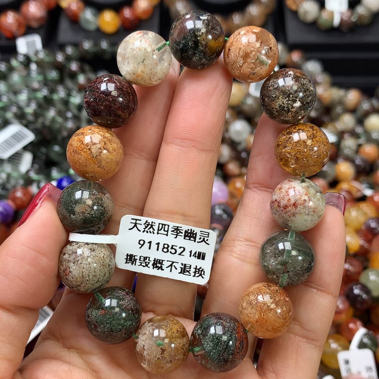 【闪购商品】水晶手链未镶嵌，