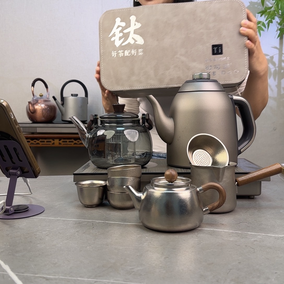 兴****纯钛微可道纯钛烧水煮茶器