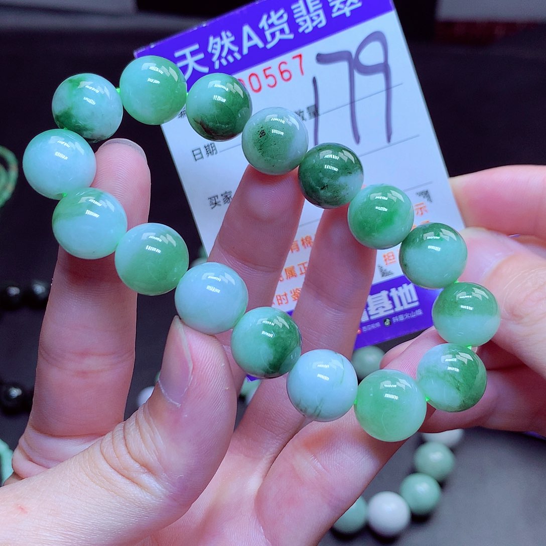 翡翠未镶嵌毛衣链