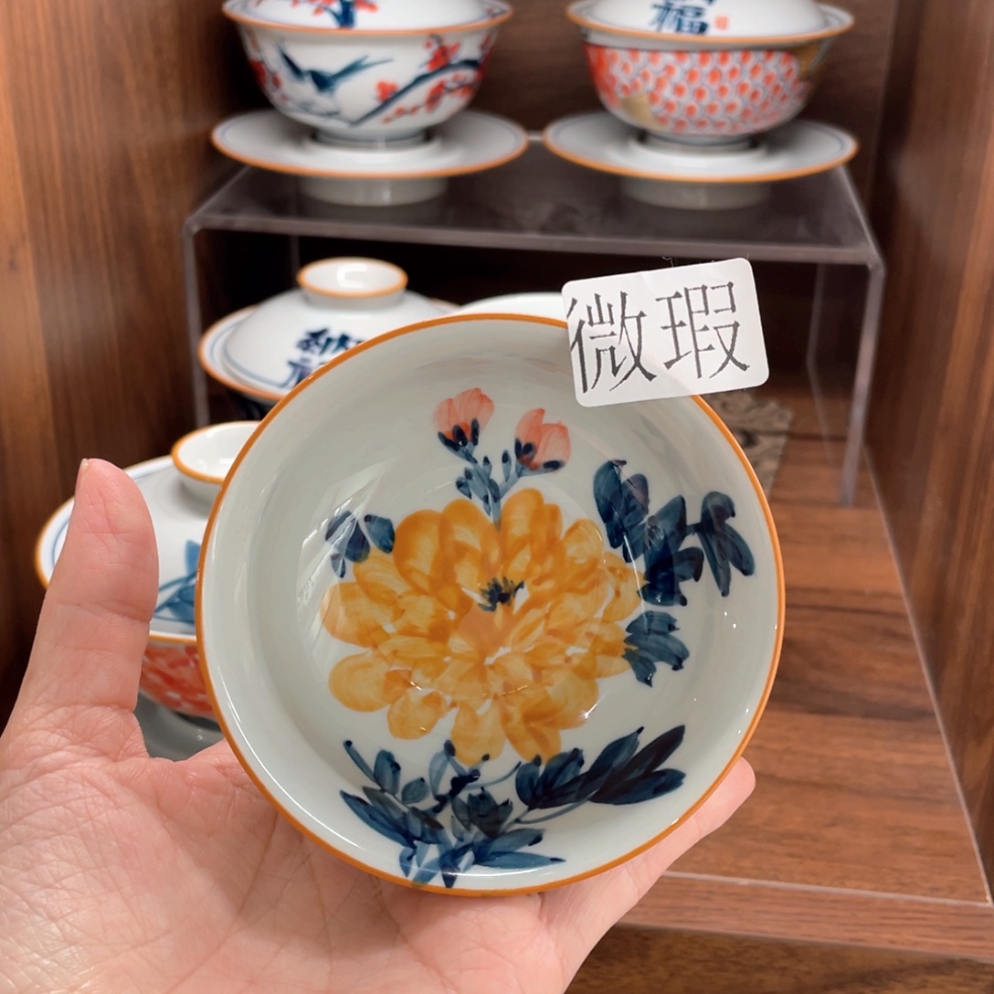 釉下手绘茶具微瑕