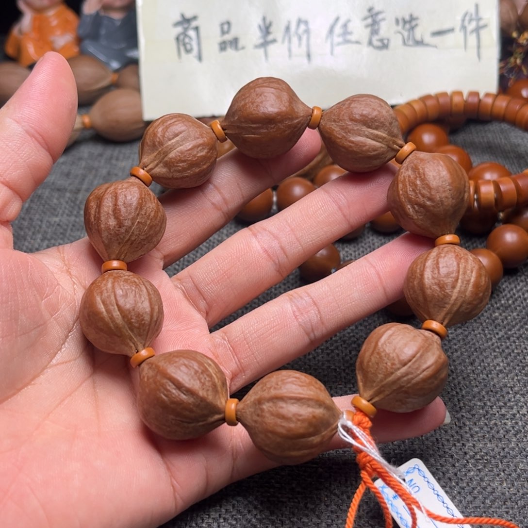 橄榄核手串/手链魏****?2125素核