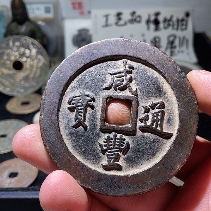 A***翅工艺品及相关商品
