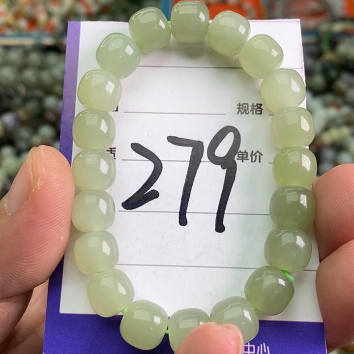 和田玉手链未镶嵌