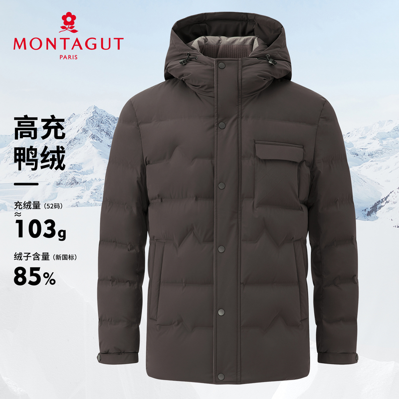 梦特娇【高充绒】男装连帽羽绒服25冬季休闲外套御寒保暖C