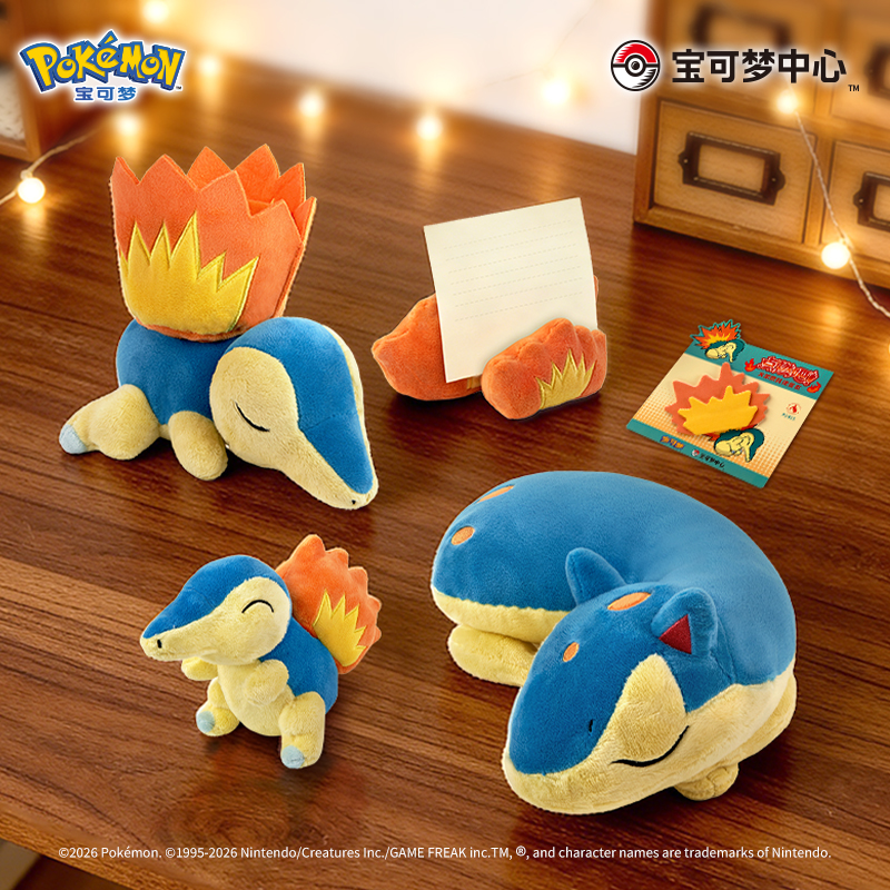 宝可梦点燃吧！系列便签本毛绒挂件玩具多功能腕枕火球鼠Pokémon