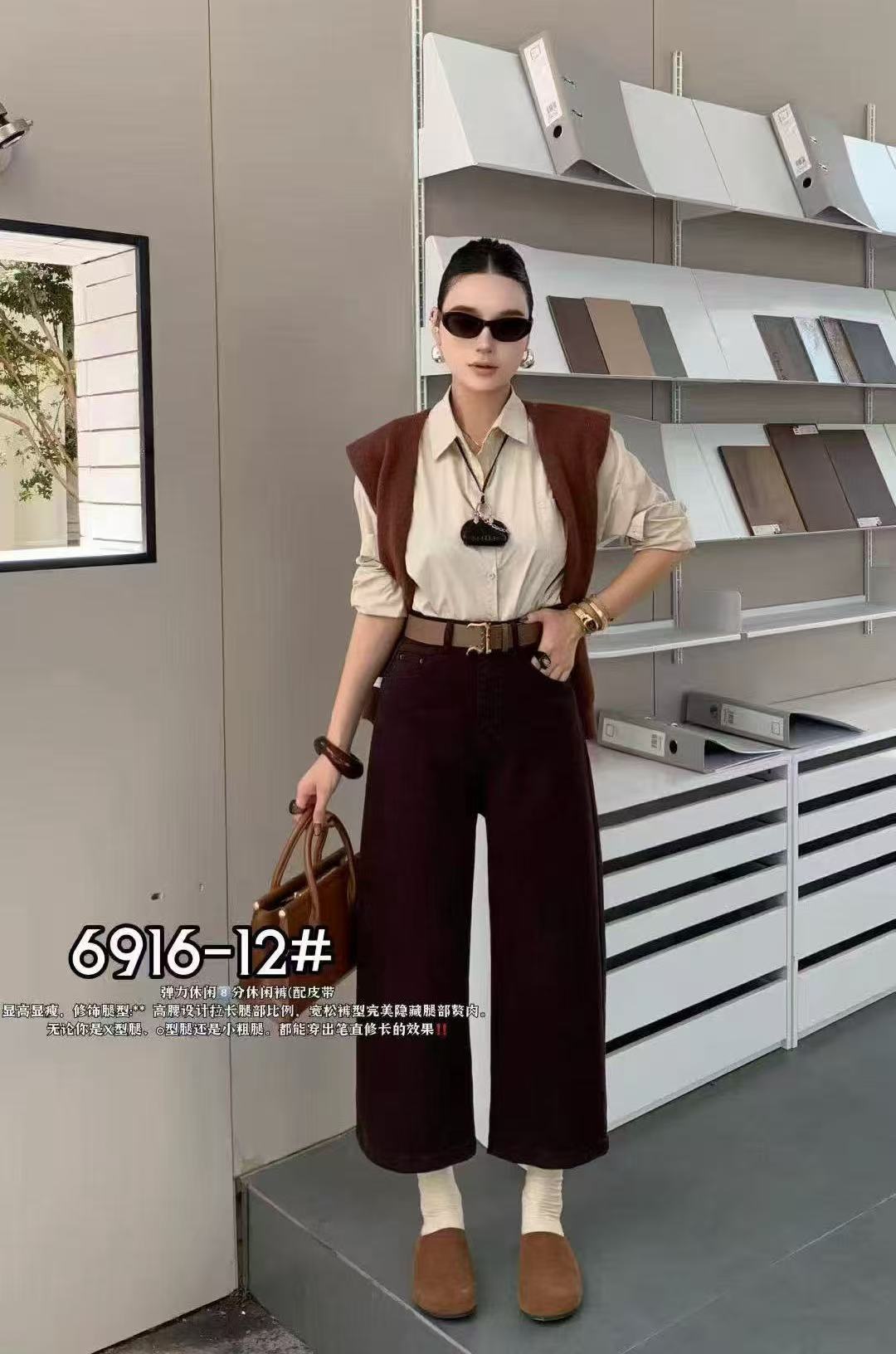 【6916】可#高腰直筒宽松牛仔裤