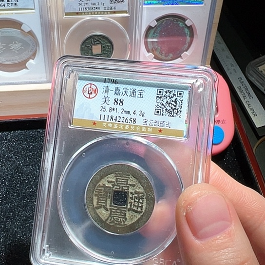 铜云2658得壹3333333333333