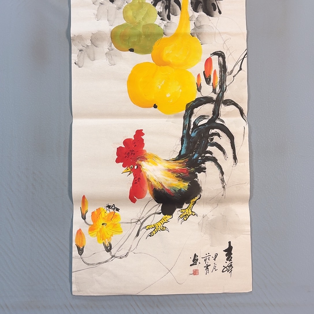 国画813 牡丹一如你