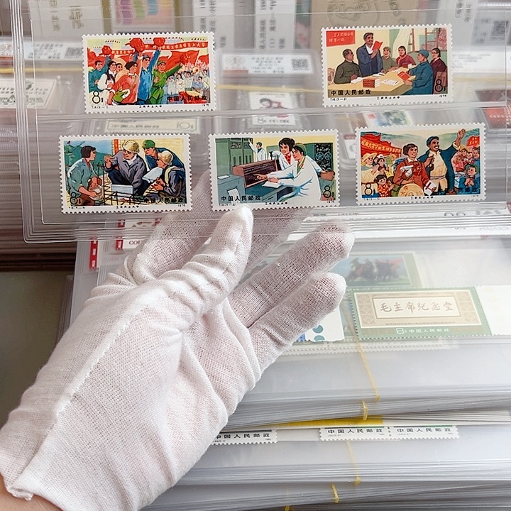 T18上大学套票评级98